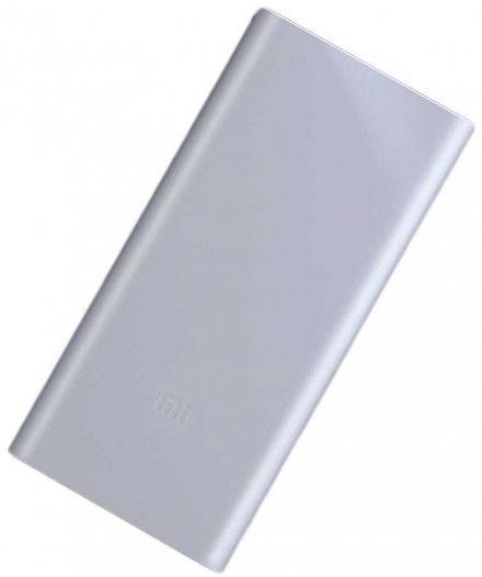 УМБ Power Bank Xiaomi Mi 2 QC2.0 10000mAh Silver (PLM09ZM-SL)