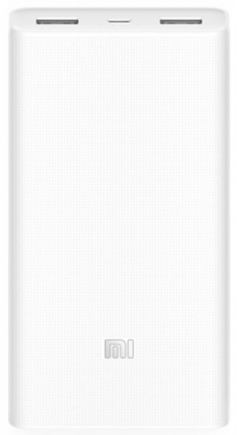 УМБ Power Bank Xiaomi Mi 2C 20000mAh QС 3.0 White (VXN4212CN/VXN4220GL)