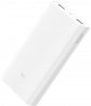 УМБ Power Bank Xiaomi Mi 2C 20000mAh QС 3.0 White (VXN4220CN)