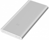 УМБ Power Bank Xiaomi Mi 2S 10000mAh Silver (VXN4228CN)