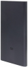 УМБ Power Bank Xiaomi Mi 3 10000mAh (PLM12ZM) Black
