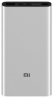 УМБ Power Bank Xiaomi Mi 3 10000mAh Silver (VX4251CN)