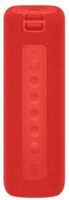Xiaomi  Mi Portable Bluetooth Speaker 16W Red (QBH4242GL)