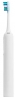 Зубна щітка Xiaomi Oscillation Electric Toothbrush White