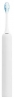 Зубна щітка Xiaomi Oscillation Electric Toothbrush White