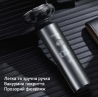 Электробритва Xiaomi ShowSee Electric Shaver F305-GY