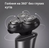 Электробритва Xiaomi ShowSee Electric Shaver F305-GY