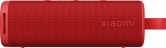  Sound Outdoor 30W Red (QBH4263GL)