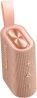 Портативная акустика Xiaomi Sound Pocket Pink (QBH4380GL)