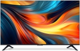  TV A 55 2026