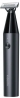 Триммер для бороды Xiaomi UniBlade Trimmer EU
