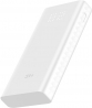 УМБ Power Bank Xiaomi ZMi Aura QB821 Type-C 20000mAh White