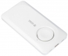 УМБ Power Bank Yenkee YPB 510-10000 mAh PD 22,5W 3in1 Qi Wireless (White)