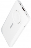 УМБ Power Bank Yenkee YPB 510-10000 mAh PD 22,5W 3in1 Qi Wireless (White)