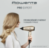 Фен Rowenta CV8861F0