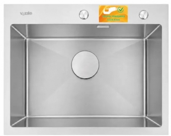 Ventolux  HMKS 6045 SS 3/0,8