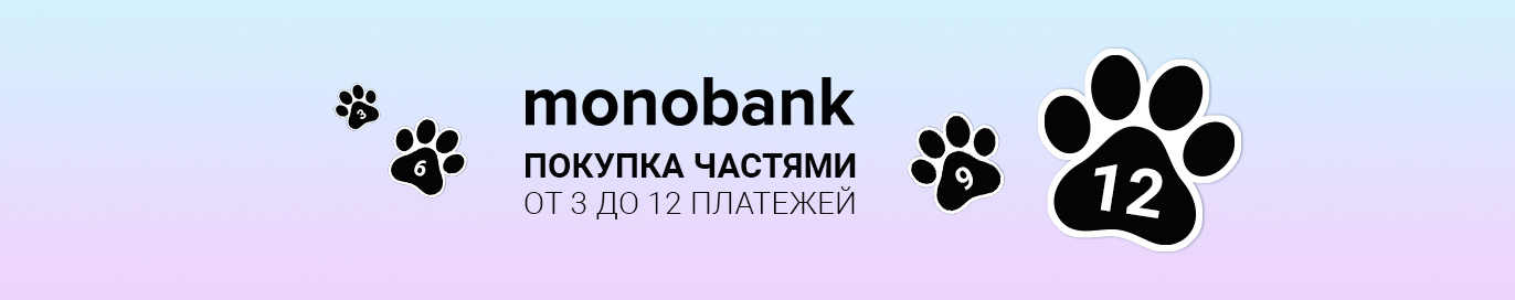 monobank 0%