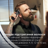 Машинка для стрижки волос Philips MG 7950/15