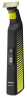 Машинка для стрижки волосся Philips QP6506/15