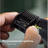 Машинка для стрижки волосся Philips QP6506/15
