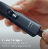 Машинка для стрижки волосся Philips QP6542/15