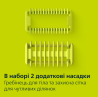 Машинка для стрижки волосся Philips QP6542/15