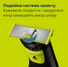 Машинка для стрижки волосся Philips QP6542/15