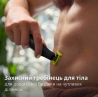Машинка для стрижки волосся Philips QP6542/15