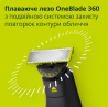 Машинка для стрижки волосся Philips QP6652/61