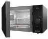 Микроволновая печь Gorenje MO 235 SYB