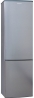 Холодильник Saturn ST-CF1952U - inox